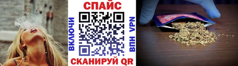 БУТИРАТ BDO 33%  где купить наркоту  Тогучин 