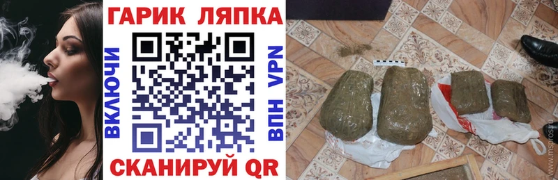 Гашиш Premium  Тогучин 