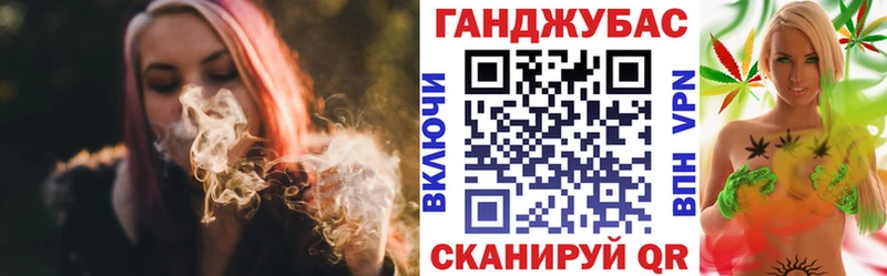 купить закладку  Тогучин  МАРИХУАНА тримм 